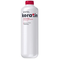 Кератиновый шампунь KERATIN ESTEL 1200 мл