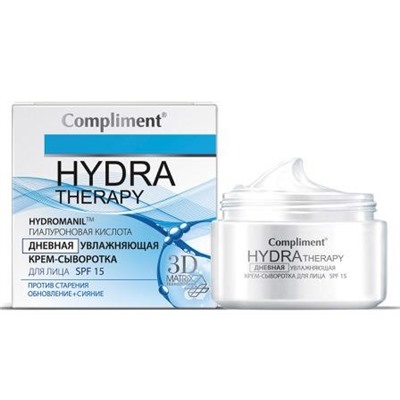 "Compliment" Hydra Therapy крем-сыворотка д/лица ДЕНЬ увлажняющая 50мл.12 /875696