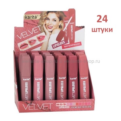 Набор жидких матовых помад Karite Velvet Lipgloss (106)