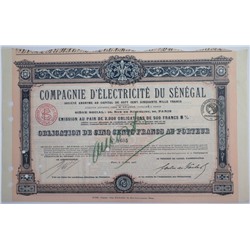 Облигация Энергетическая компания в Сенегале, 500 франков 1923 года, Франция