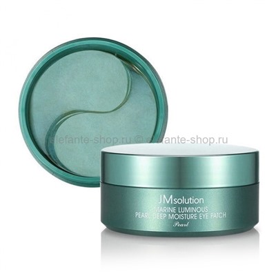 Гидрогелевые патчи с омолаживающей эссенцией JMsolution Marine Luminous Pearl Deep Moisture Eye Patch (51)