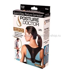 Корректор осанки Posture Doctor TDK-076