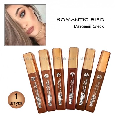 Матовый блеск для губ Romantic Bird Beautiful Volume