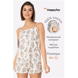 Женская пижама с шортами Happy Fox