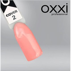 Камуфлирующая база для гель-лака Oxxi Professional Cover Base Coat 2 персиковая, 10мл