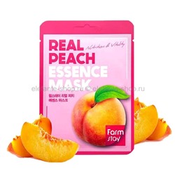 Маска с экстрактом персика FarmStay Real Peach Essence Mask 23ml (125)