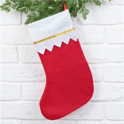 Мешок - носок для подарков «Всё исполнит новый год»