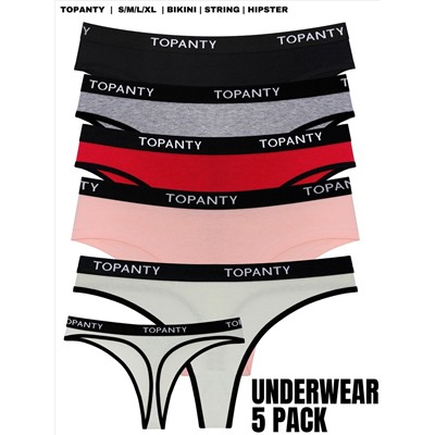 Набор женских трусиков TOPANTY 1005, FIT, 5 шт/уп