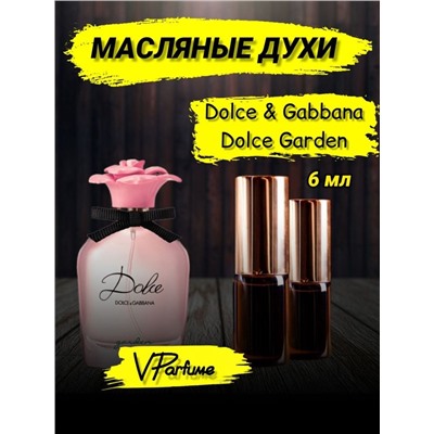 Dolce Garden духи дольче габбана (6 мл)