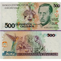 Банкнота 500 крузейро 1990 года, Бразилия UNC (без надпечатки)
