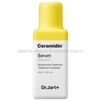 Сыворотка с керамидами Dr.Jart  Ceramidin Serum Moisturizing Treatment 40ml (78)