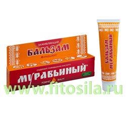 Крем-бальзам для тела  FORMIC BALM Balm МУРАВЬИНЫЙ БАЛЬЗАМ ( МУРАВЬИВИТ ЗАЖИВЛЯЮЩИЙ ) 44мл