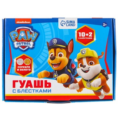 Гуашь 10 цветов + 2 цвета с блёстками (золото, серебро) по 20 мл, Paw Patrol, карамельная