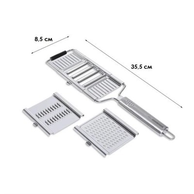 Терка шинковка для корейской моркови и капусты с 3 насадками оптом