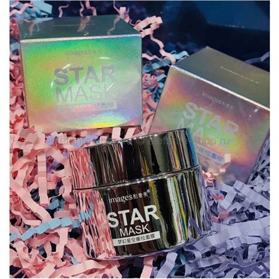 Маска для лица Images Star Mask, 50 гр (125)