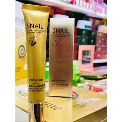 Крем Beotua SNAIL Skin glow wonderful vitality import (125)