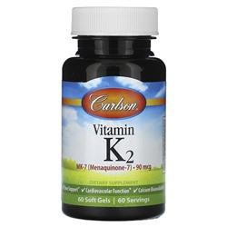 Carlson Витамин К2 - 90 мкг - 60 мягких капсул - Carlson