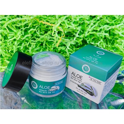 Крем с экстрактом алоэ вера YG  Aloe Ampule Cream 70ml (125)