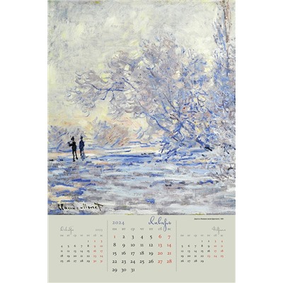 Календарь на ригеле 2024 год Моне 2024 ISBN 978-5-00141-892-4