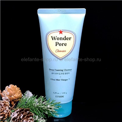 Пенка для умывания Etude House Wonder Pore Deep Foaming Cleanser, 150 гр (78)