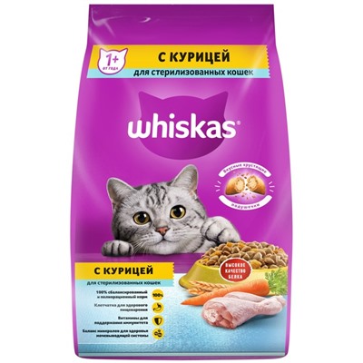 Сухой корм Whiskas для стерилизованных кошек, курица, 1,9 кг