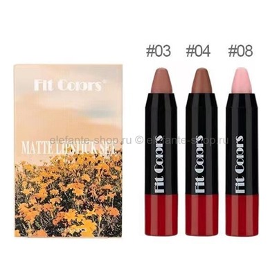 Набор помад Fit Colors Matte Lipstick Set #B 3pcs (106)