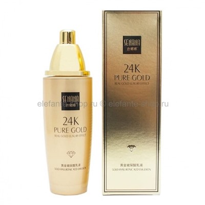 Эмульсия Senana Marina 24k Pure Gold Emulsion, 100 мл (106)