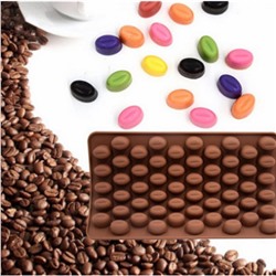 Силиконовая форма для шоколада Кофейные зерна