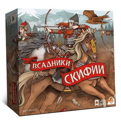 Наст. игра "Всадники Скифии" (Lavka) арт.ВСК001 РРЦ 3650 руб. /6