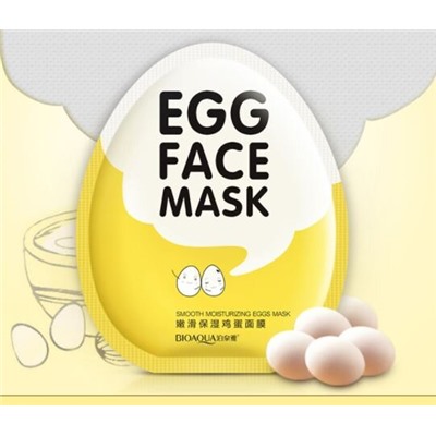 Тканевая маска с яичным желтком 30 гр. / Bioaqua Egg Face Mask