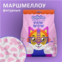 Маршмеллоу "Confectum Paw Wow" со вкусом малины, 300 г