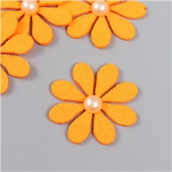 Заготовка из фоамирана "Цветочки" оранжевые, фетр, 4,5 см х 4,5 см (набор 6 шт)