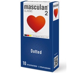 Masculan Dotted с пупырышками, 10 шт