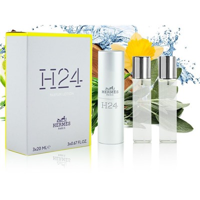 Hermes H24 EDP 3х20мл