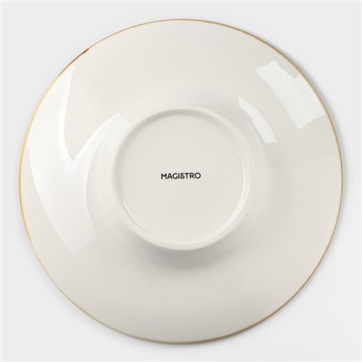 Тарелка фарфоровая для пасты Magistro «Церера», 160 мл, d=21 см, цвет коричневый