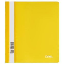 Папка-скоросшиватель пластик. СТАММ А5, 180мкм, желтая с прозр. верхом ММ-31302