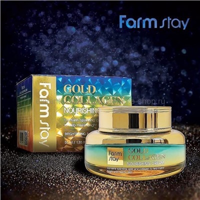 Крем для лица Farmstay Gold Collagen Nourishing Cream 50 мл (125)