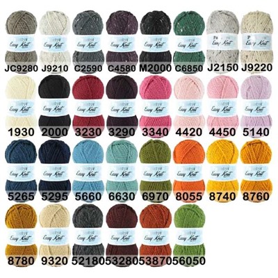 Пряжа Kamgarn EASY KNIT PAPATYA