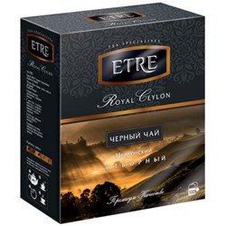 «ETRE», royal Ceylon чай черный цейлонский отборный, 100 пакетиков, 200 г