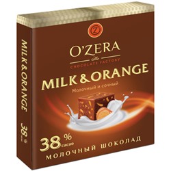 «OZera», шоколад молочный Milk & Orange, 90 г