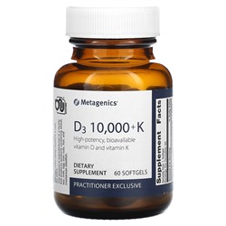 Metagenics D3 10000 + K - 60 капсул - Metagenics