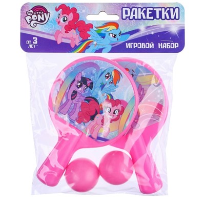 Набор игровой, ракетки 8×12 см и два мячика, My little pony