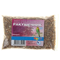 Минеральная подкормка "Ракушечник" для птиц, п/э пакет, 100 г