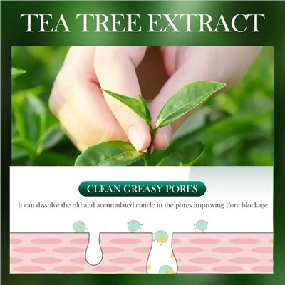 SADOER Маска для проблемной кожи против высыпаний Tea Tree mask