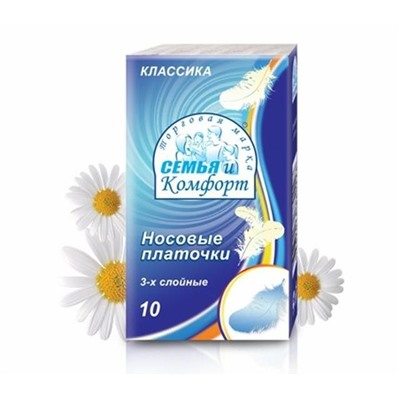 Комфорт и семья Носовые платочки 3-слойные 10*10 шт, склейка