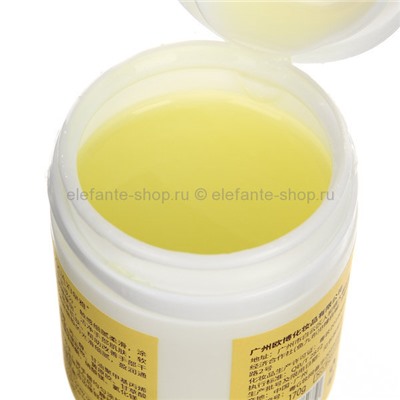 Маска парафиновая с экстрактом меда BioAqua Honey Hand Wax