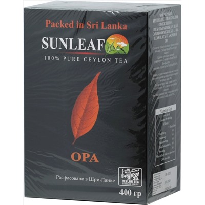 SUNLEAF. OPA (черный) 400 гр. карт.упаковка