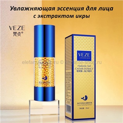 Эссенция для лица VEZE Caviar Hydrating Essence 35ml (13)