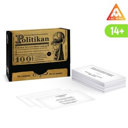 Настольная игра большая дурацкая викторина «Politikan. Том 6», 100 карт, 14+