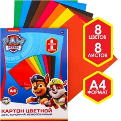 Картон цветной немелованный, двусторонний, А4 8 л., 8 цв., PAW PATROL, 220г/м2